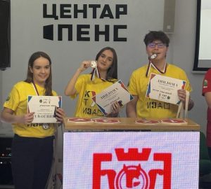 Пројекат “ Културизам“