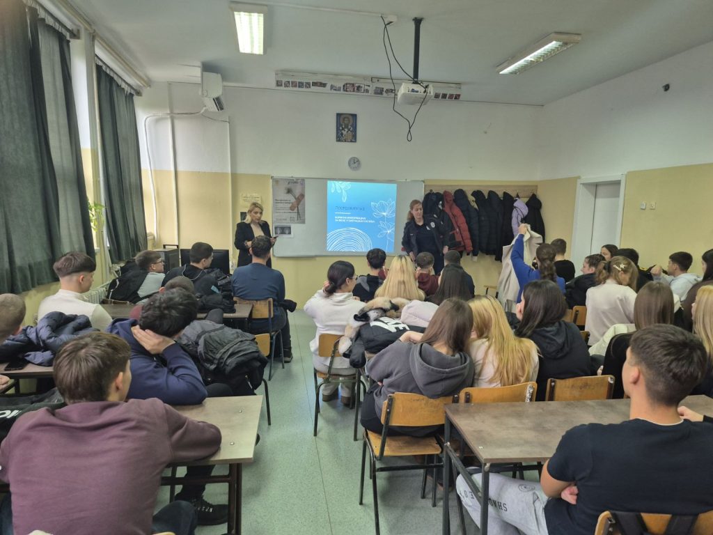 против насиља 2